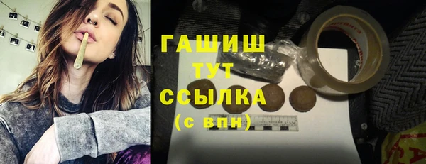 винт Пролетарск