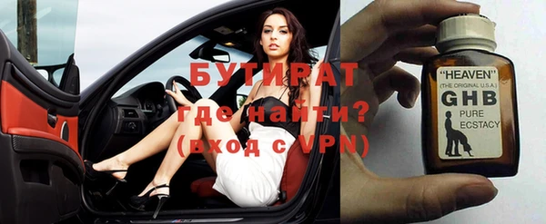 круглые Приозерск