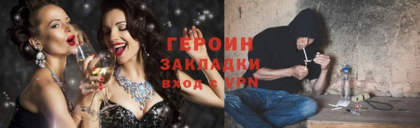 круглые Приозерск