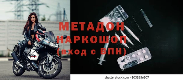круглые Приозерск