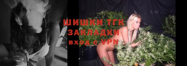 круглые Приозерск
