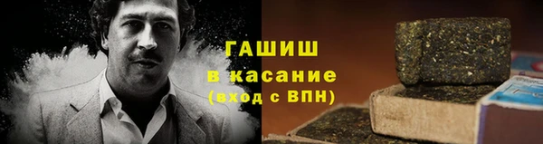 круглые Абинск