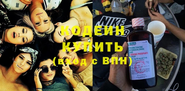винт Пролетарск