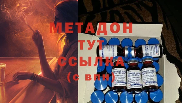 круглые Абинск