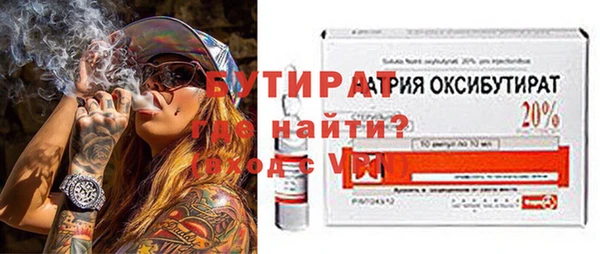 круглые Приозерск