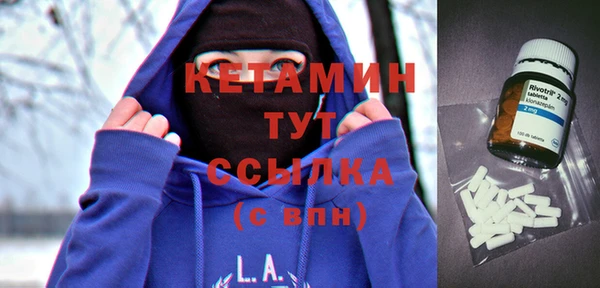 винт Пролетарск