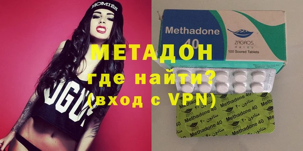 марки lsd Абдулино