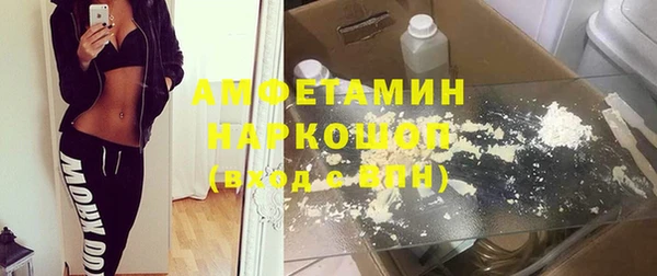 марки lsd Абдулино