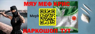 дистиллят марихуана Канаш
