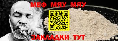 дистиллят марихуана Канаш