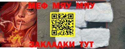 дистиллят марихуана Канаш