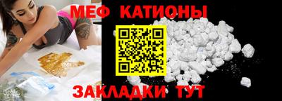 прущие грибы Кандалакша