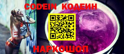 дистиллят марихуана Канаш