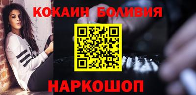 дистиллят марихуана Канаш