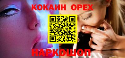 прущие грибы Кандалакша