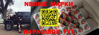 каннабис Камышлов
