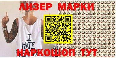 каннабис Камышлов