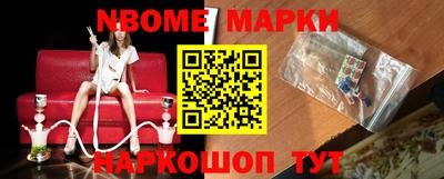 каннабис Камышлов
