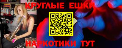 прущие грибы Кандалакша