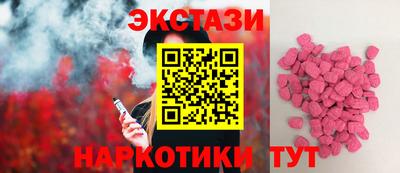 дистиллят марихуана Канаш