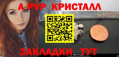 каннабис Камышлов