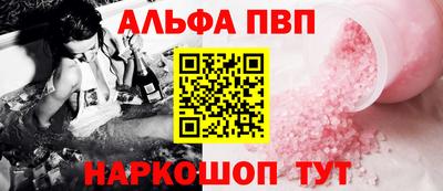 дистиллят марихуана Канаш