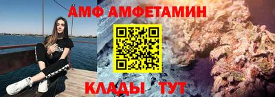каннабис Камышлов