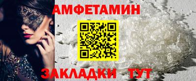 каннабис Камышлов