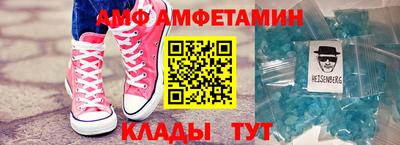 дистиллят марихуана Канаш