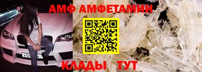 прущие грибы Кандалакша