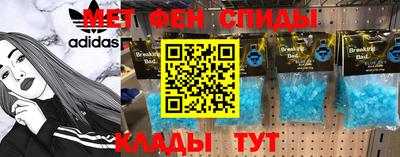 дистиллят марихуана Канаш
