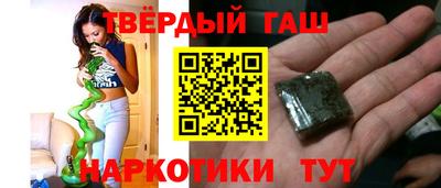 прущие грибы Кандалакша