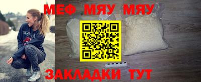 дистиллят марихуана Канаш