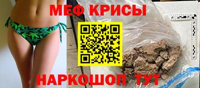 дистиллят марихуана Канаш
