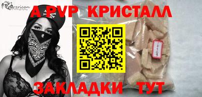 дистиллят марихуана Канаш