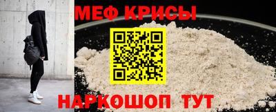 каннабис Камышлов