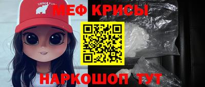 дистиллят марихуана Канаш