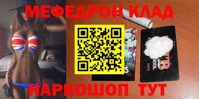 дистиллят марихуана Канаш