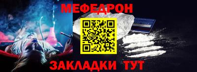 каннабис Камышлов